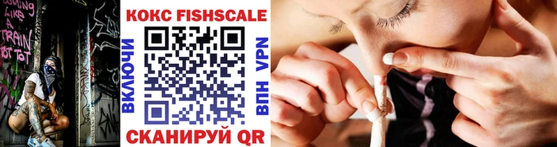 Купить где  Усть-Катав  COCAIN 97% 