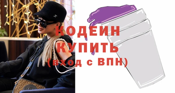 дживик Козельск
