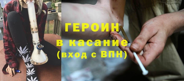 дживик Козельск