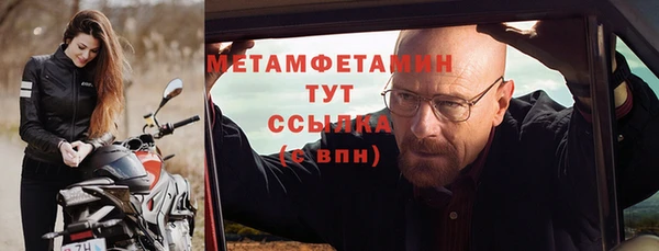 ECSTASY Козловка