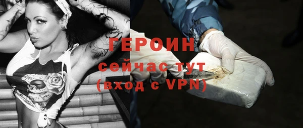 ECSTASY Козловка