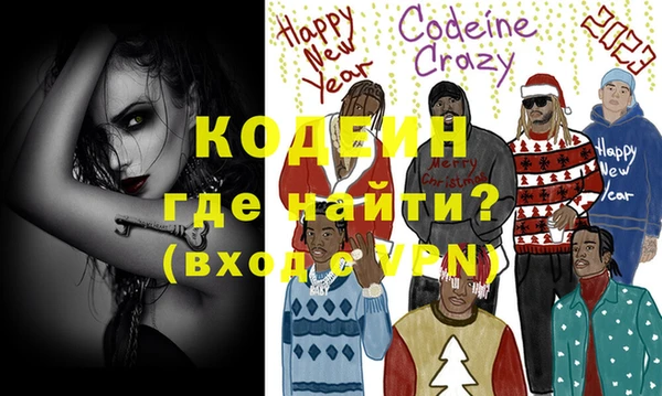 ECSTASY Козловка