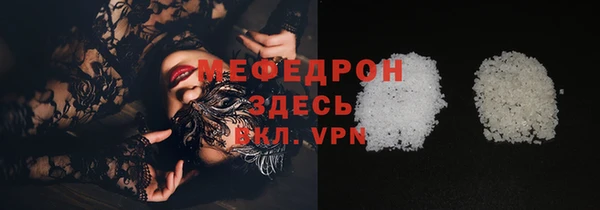 дживик Козельск