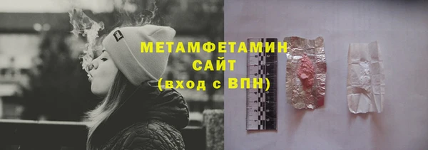 ECSTASY Козловка