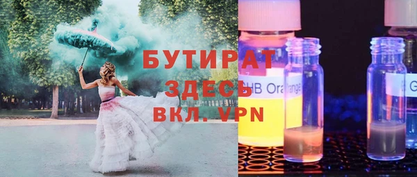 ECSTASY Козловка