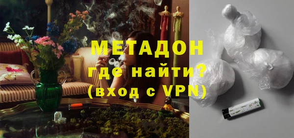 ECSTASY Козловка