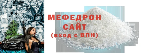 дживик Козельск