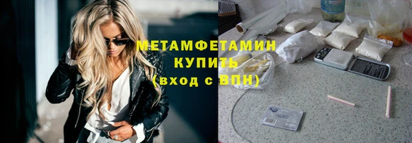 дживик Козельск